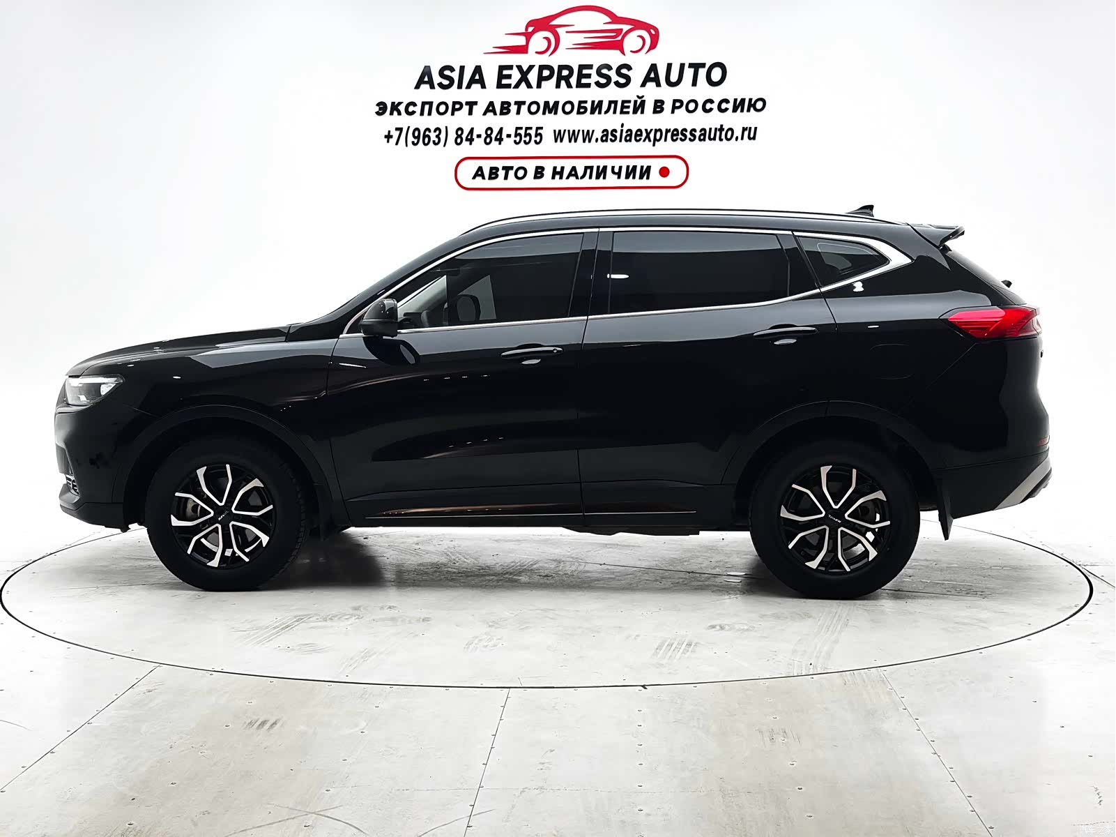 Haval H6, 2022 7