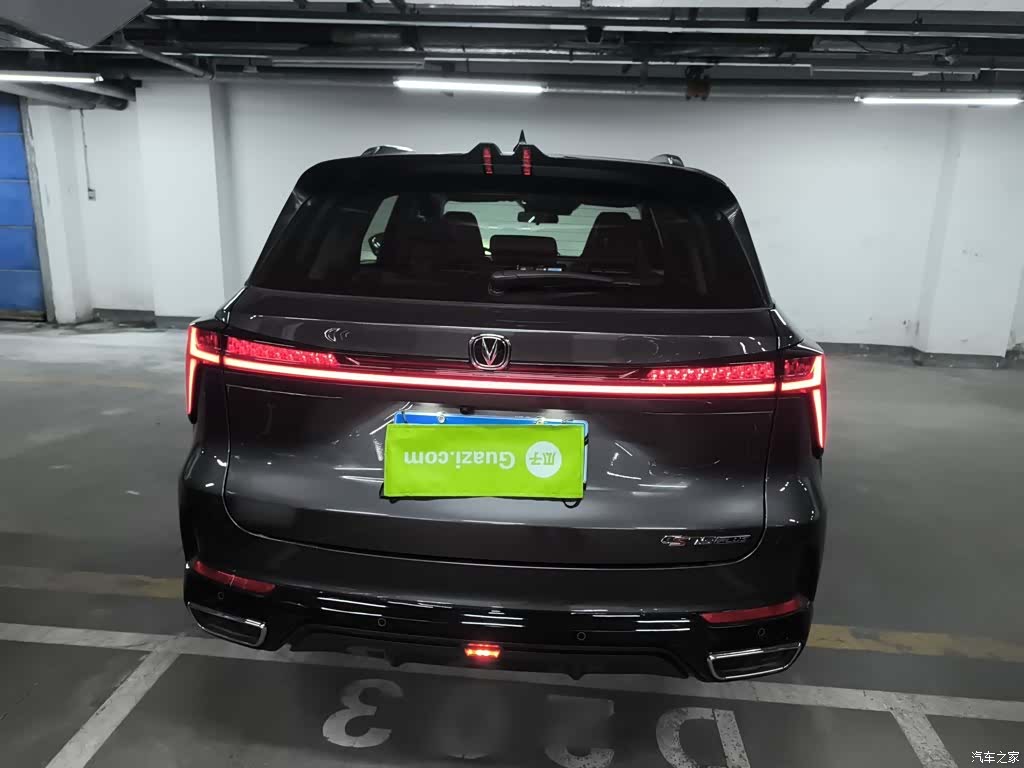 Changan CS75, 2025 6