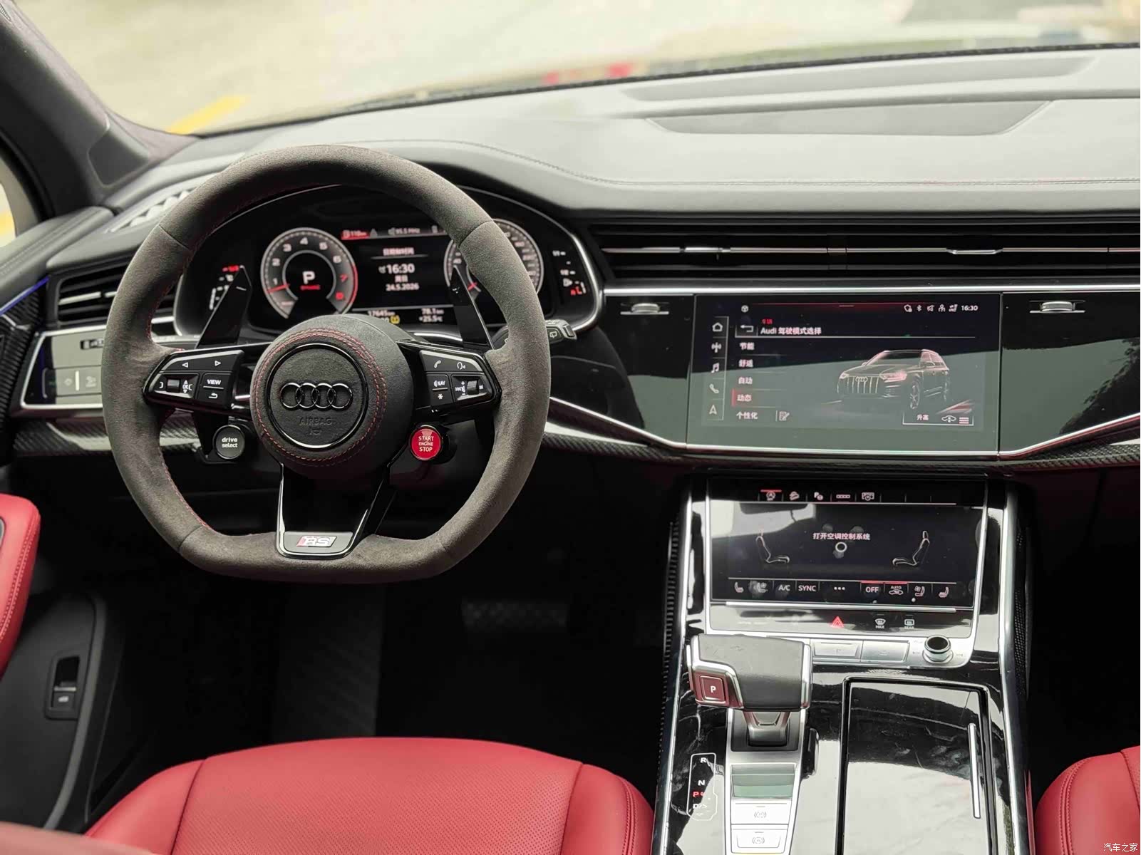 Audi Q7, 2024 7