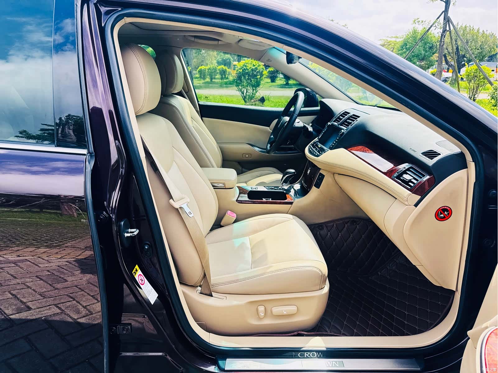 Toyota Crown, 2012 12