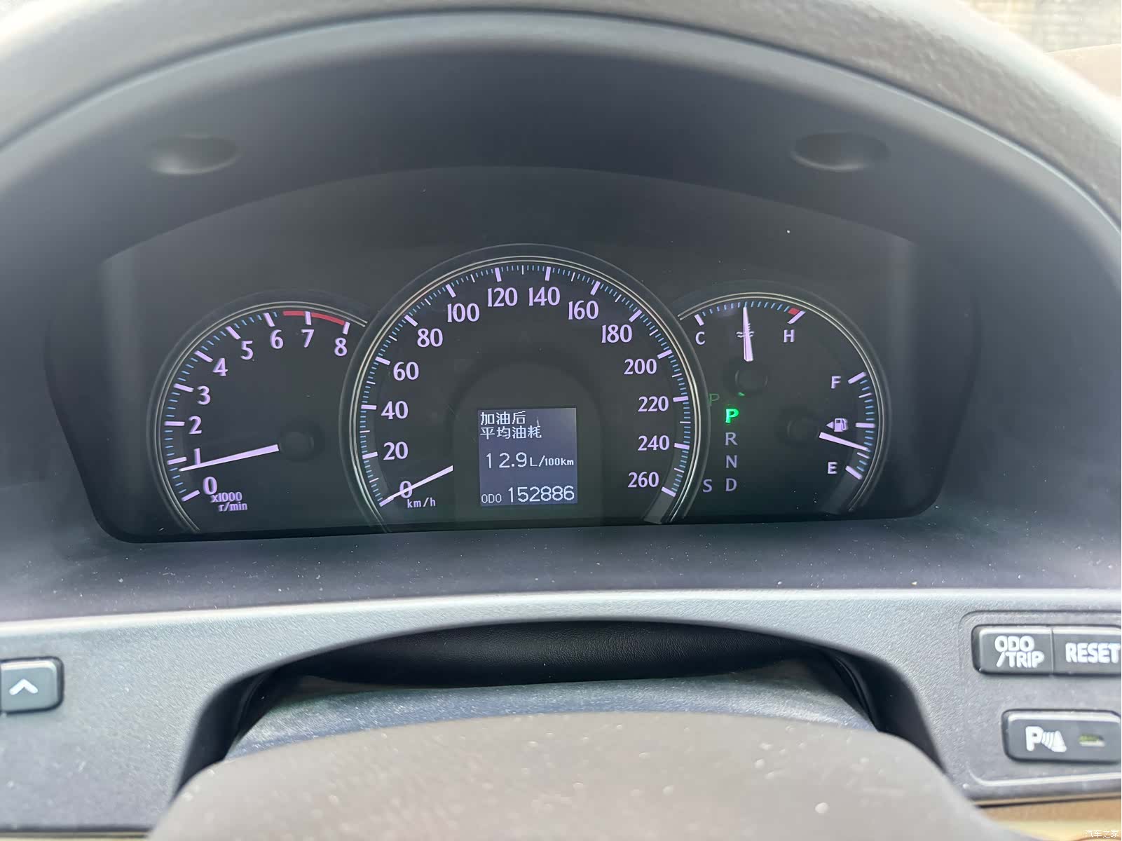 Toyota Crown, 2012 18