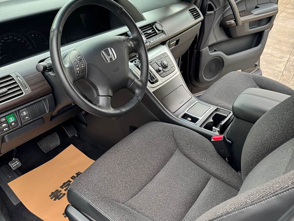 Honda Ai Lishen Honda Ai Lishen