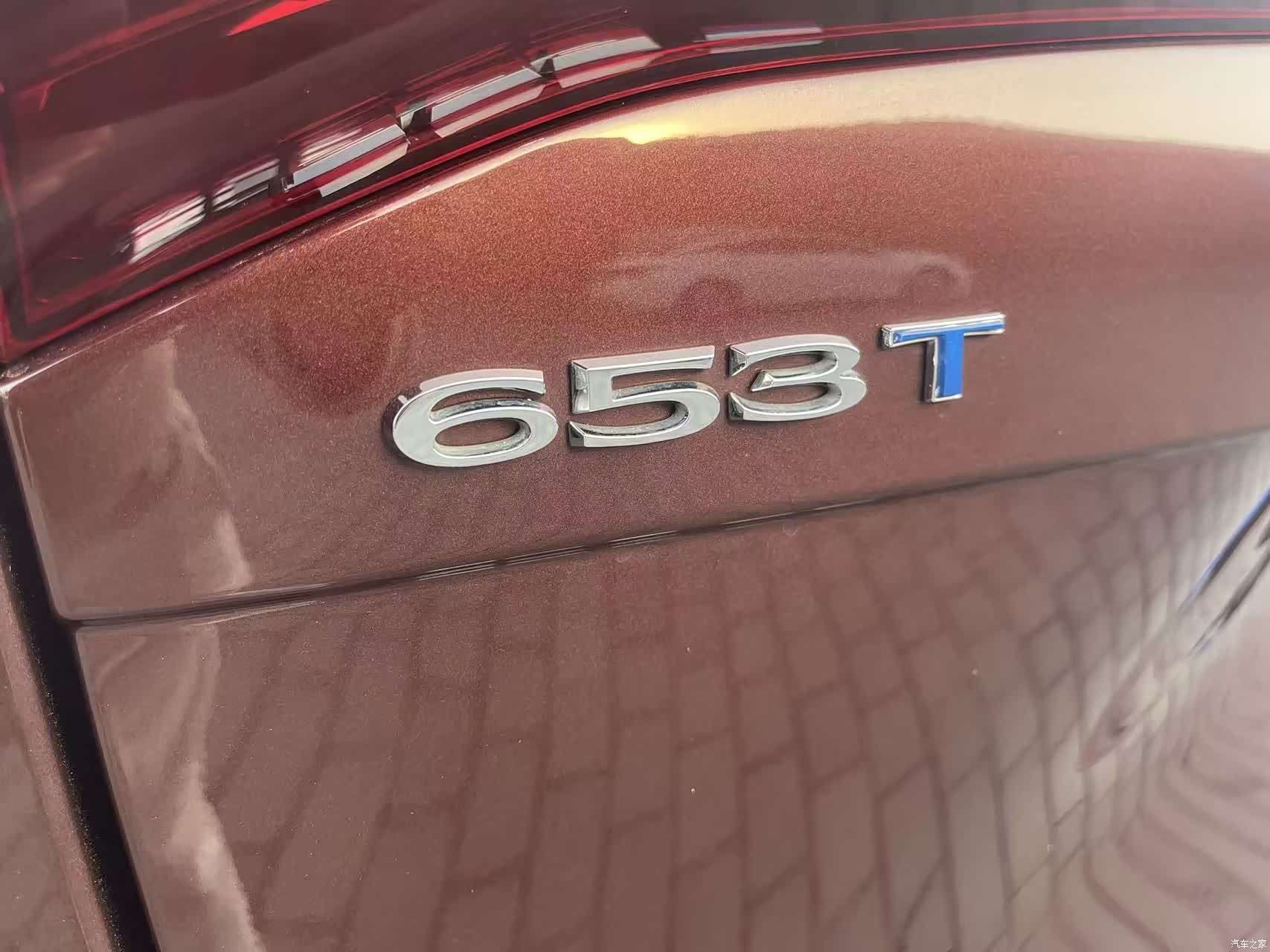 Buick GL8, 2022 11