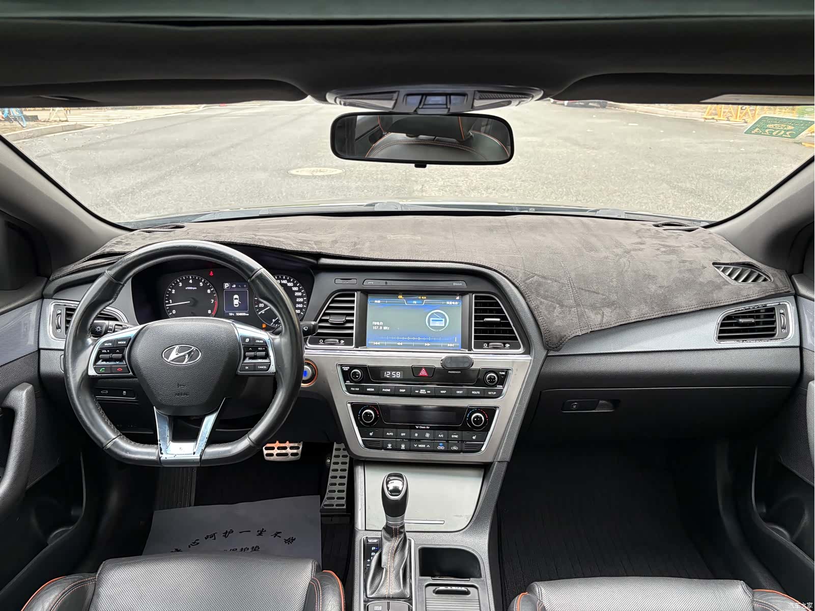 Hyundai Sonata, 2016 10