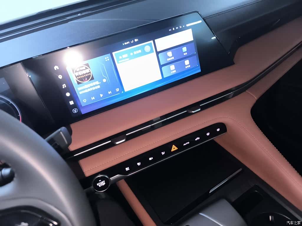 Changan CS75, 2025 13