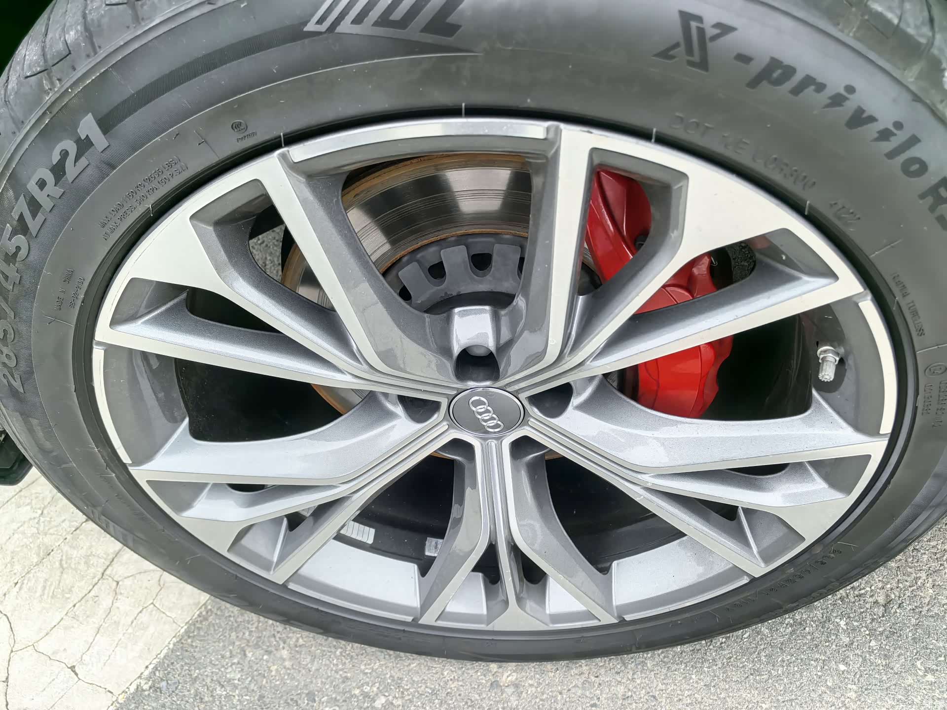 Audi Q8, 2019 19