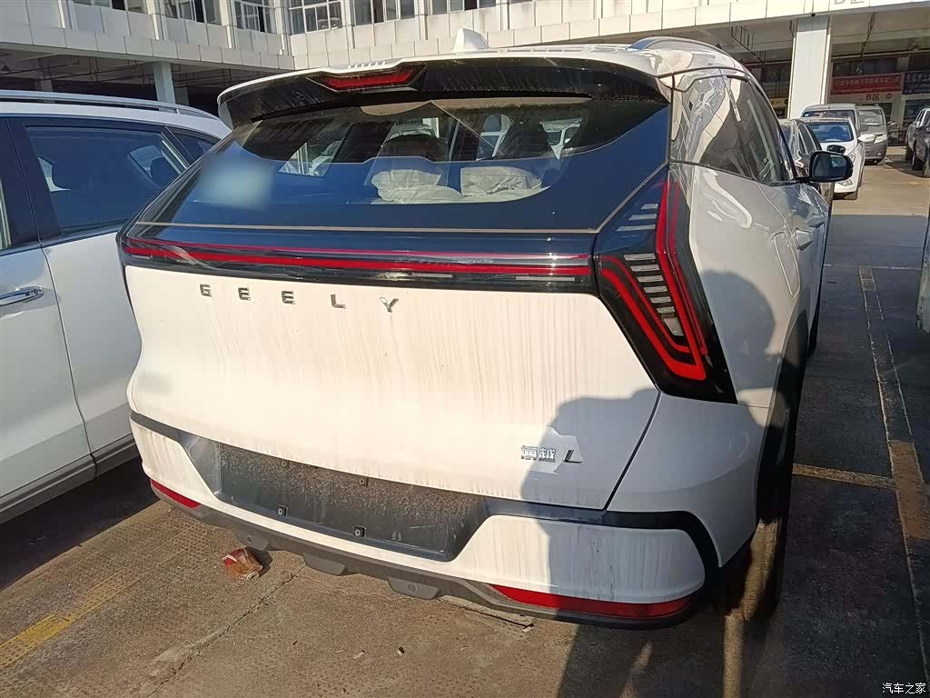Geely Boyue, 2026 7