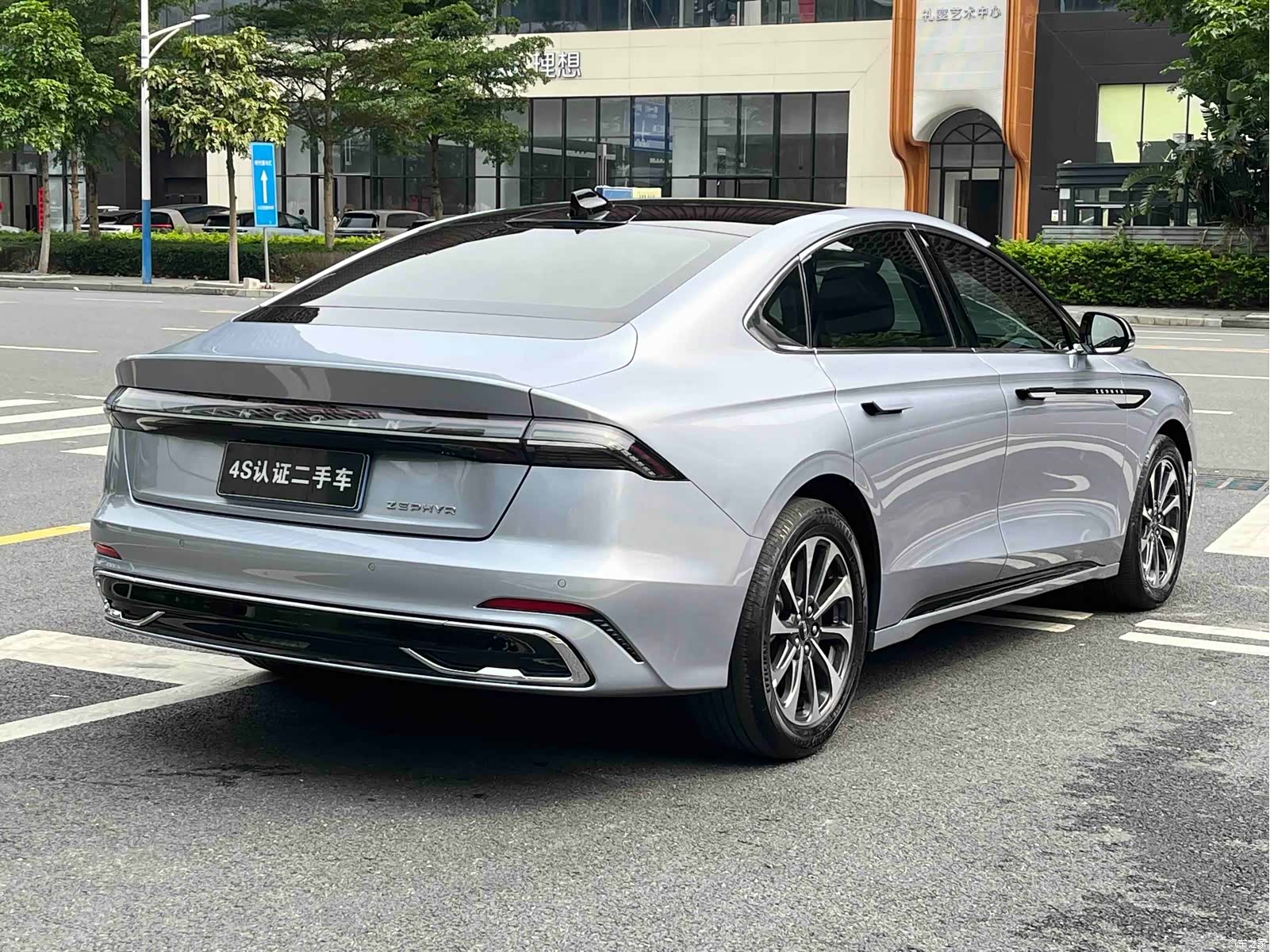 Lincoln Z, 2023 4