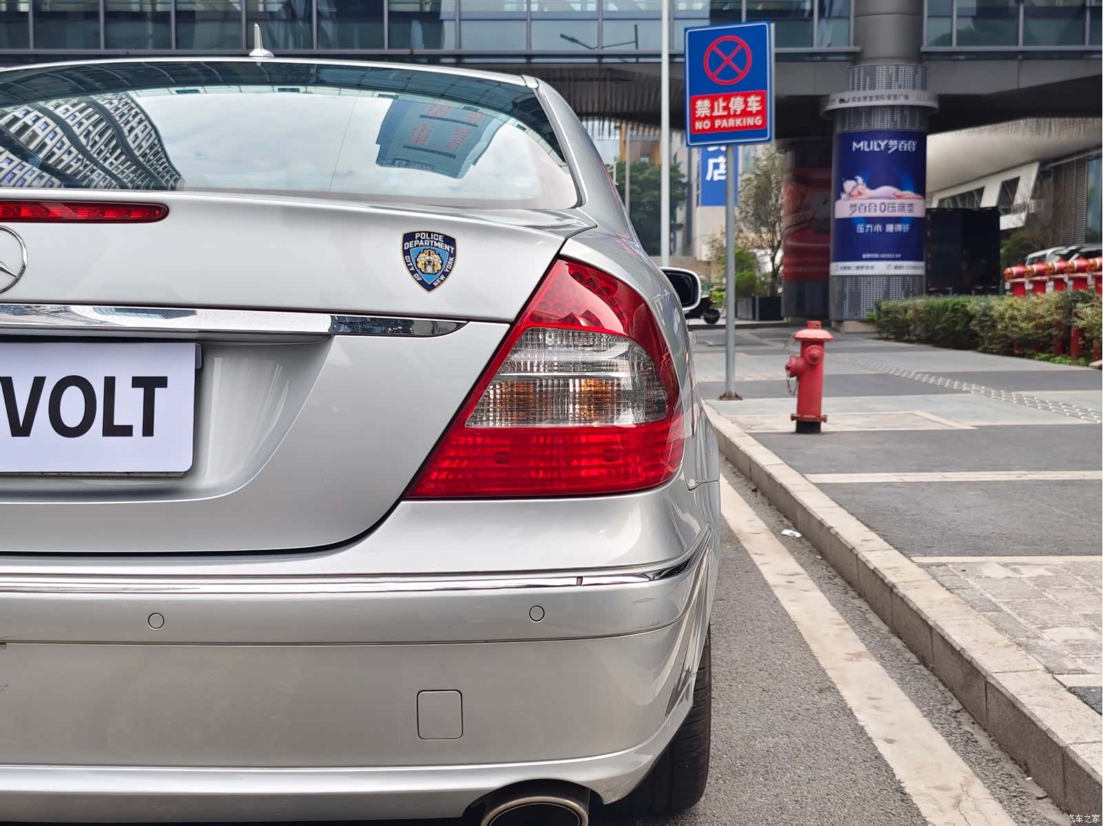 Mercedes-Benz E-Class, 2009 8
