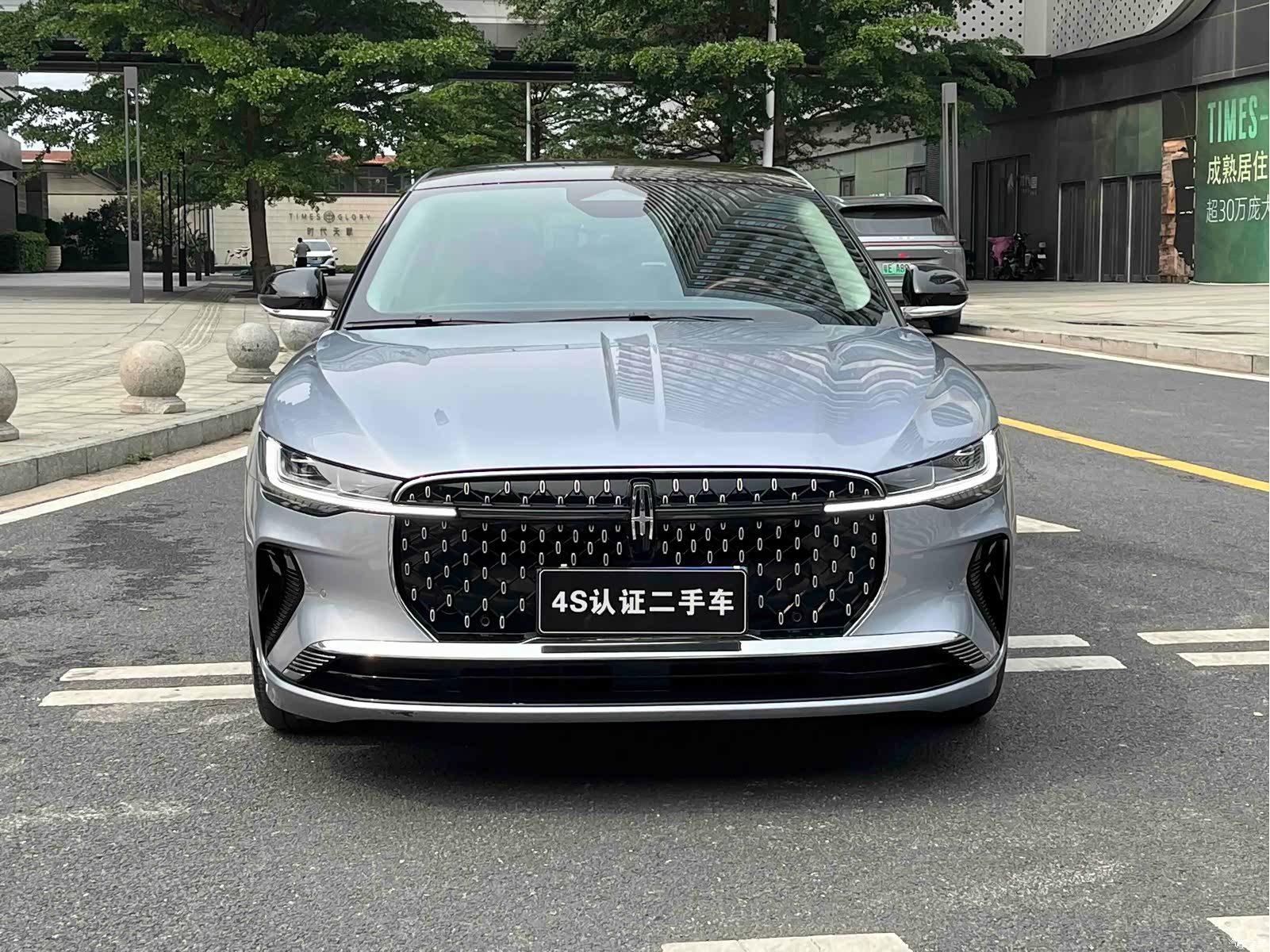 Lincoln Z, 2023 2