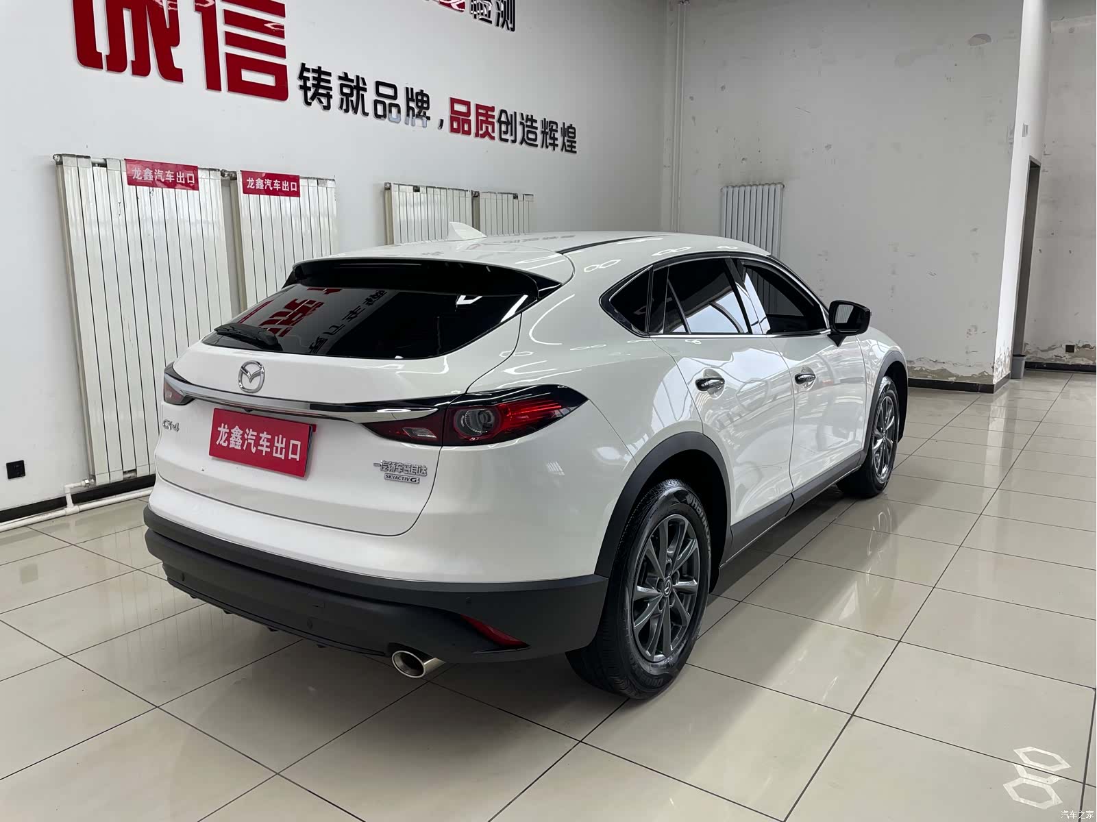 Mazda CX-4, 2023 6