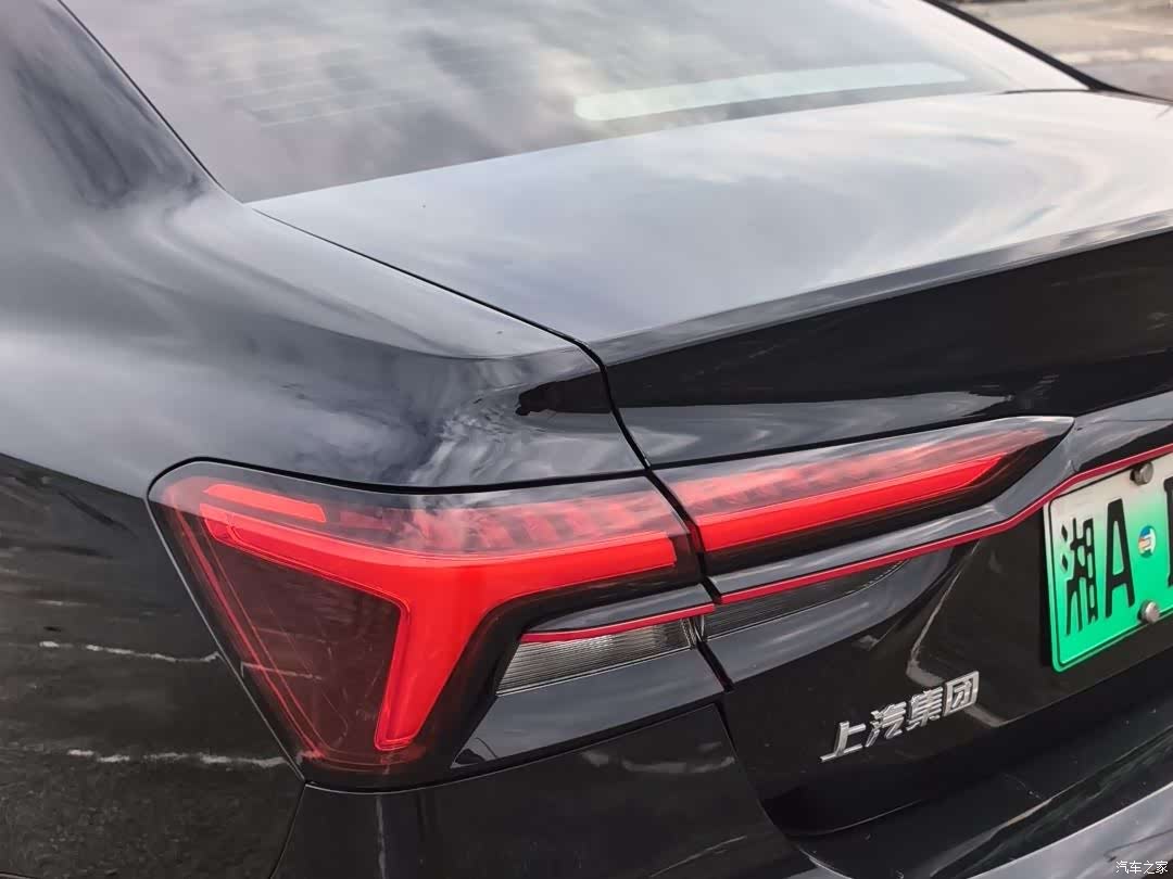 Rising Auto ER6, 2022 все фото