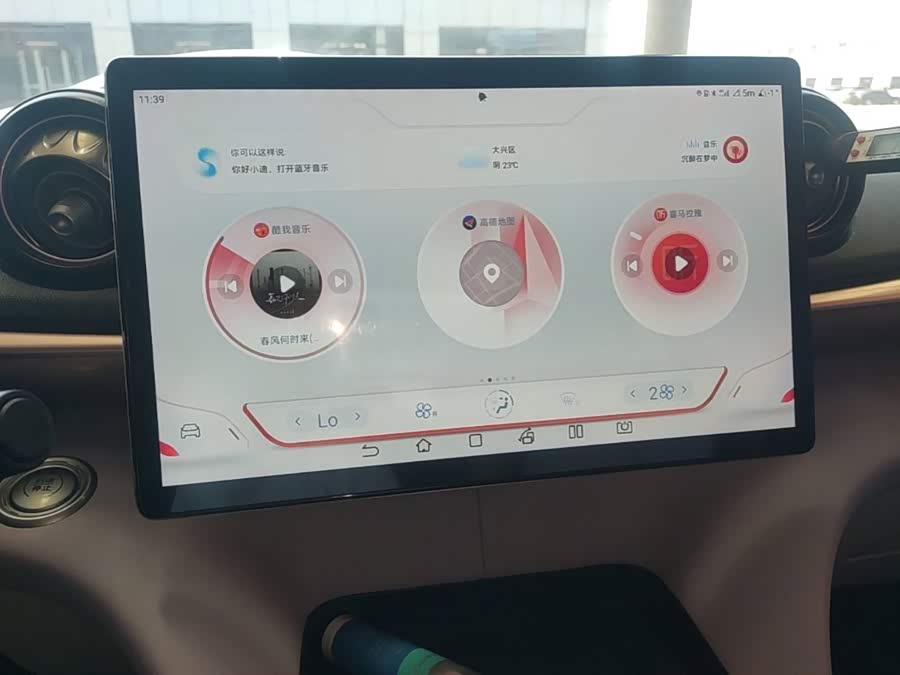 BYD Dolphin 2022, фото 13