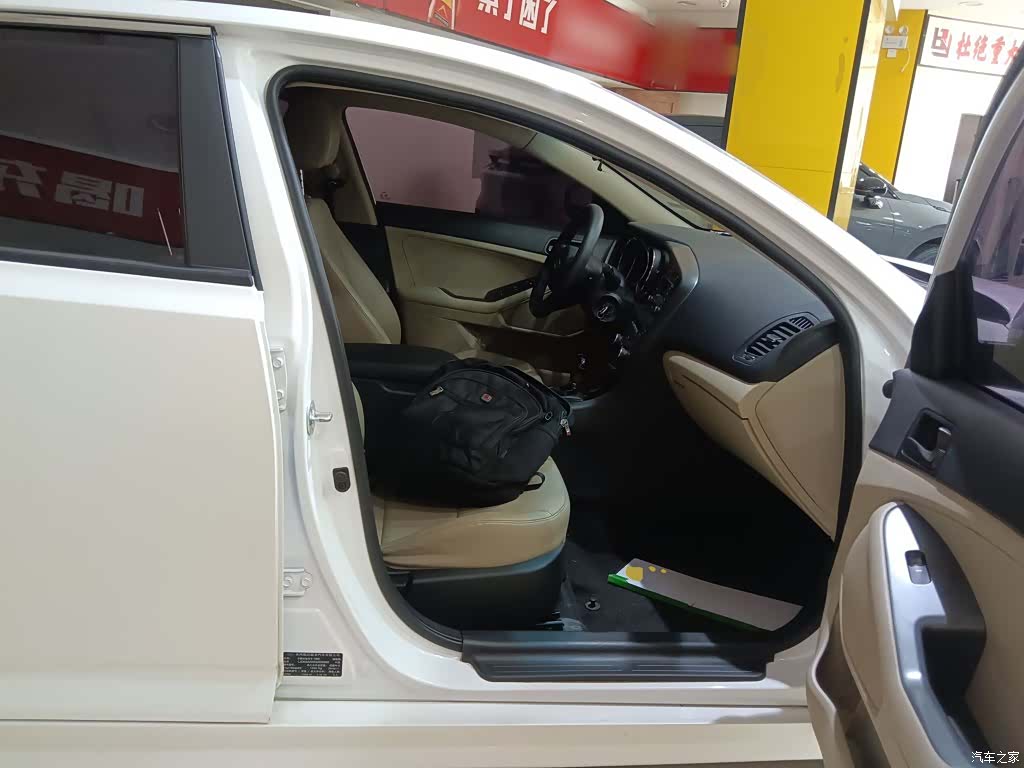 Kia K5, 2017 20