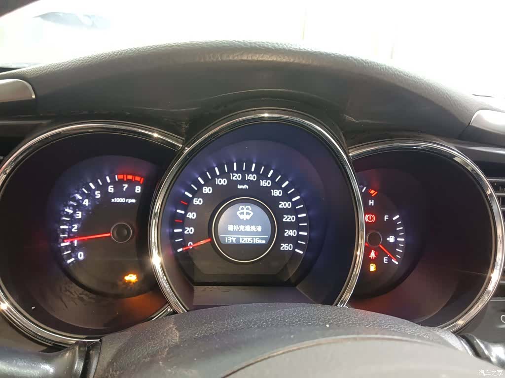 Kia K5, 2017 8