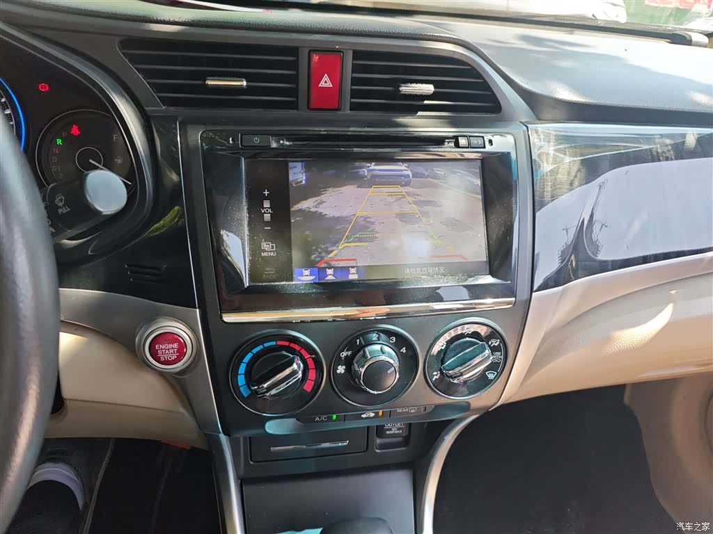 Honda Crider, 2015 13