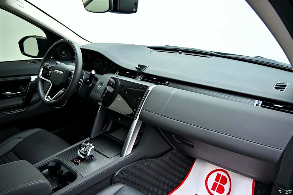 Land Rover Discovery, 2025 16