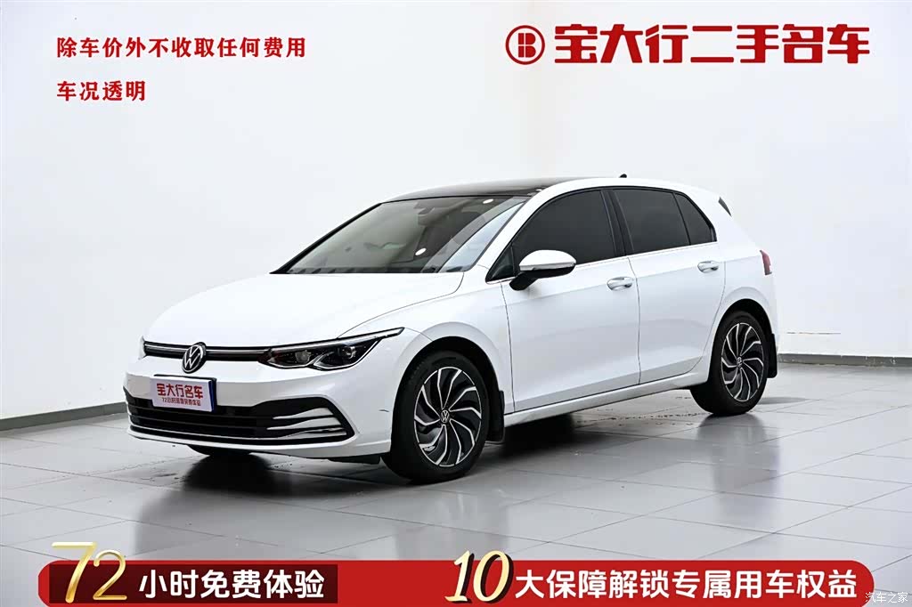 Volkswagen Golf, 2022 1