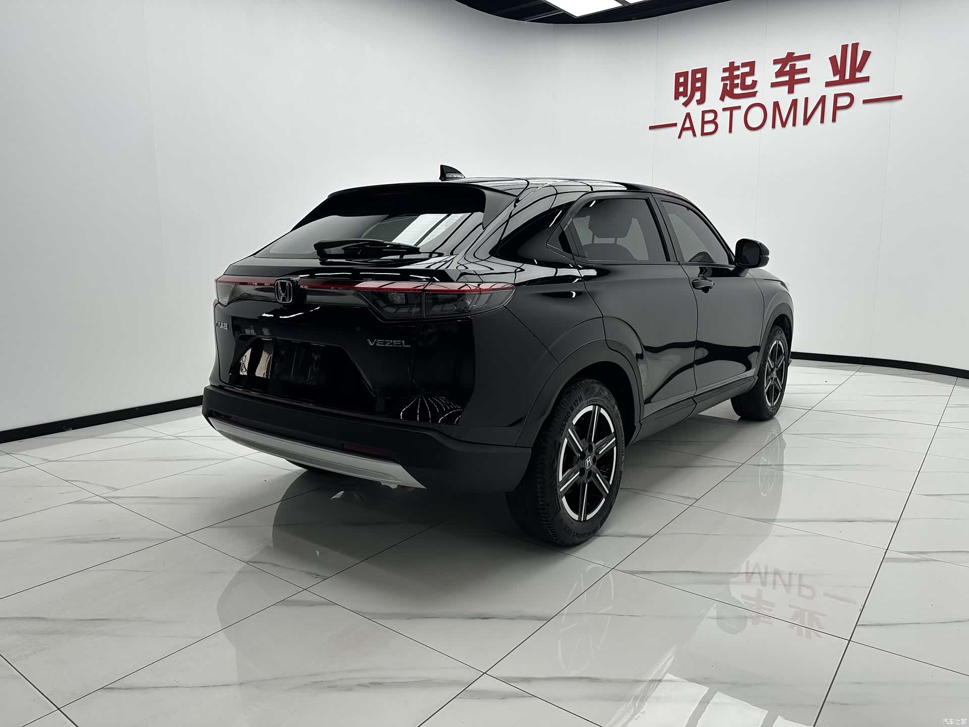 Honda Vezel, 2023 9
