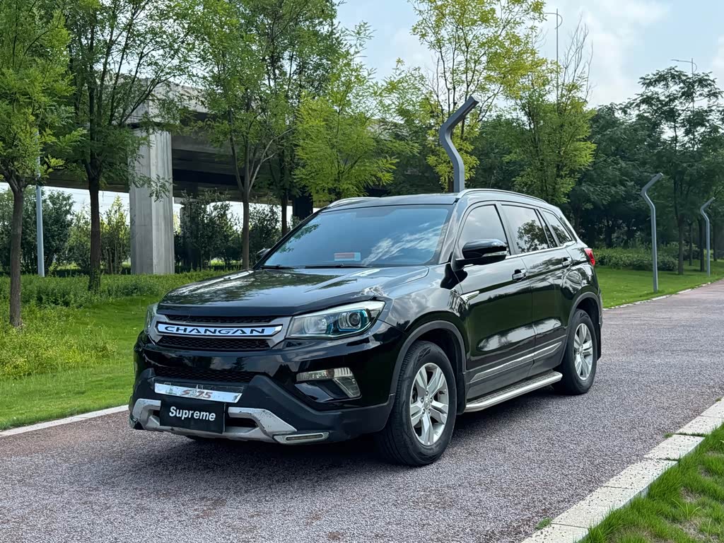 Changan CS75