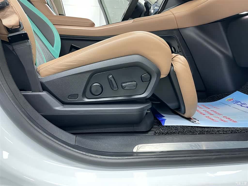 NIO ES8, 2018 9