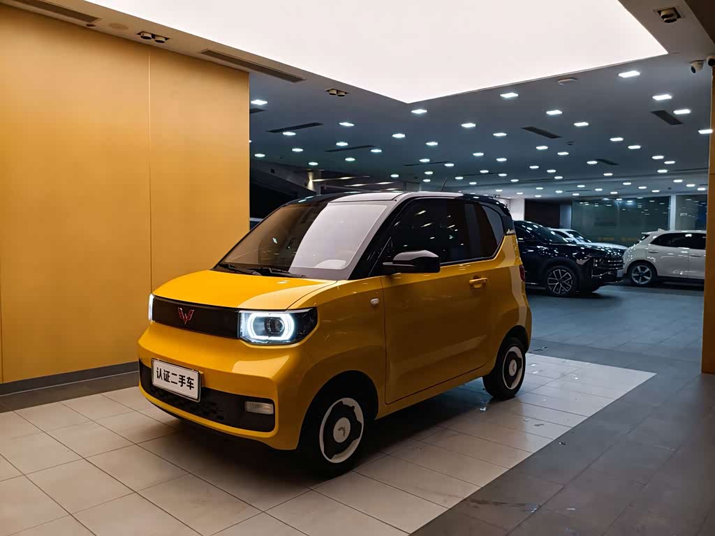 Wuling Mini EV