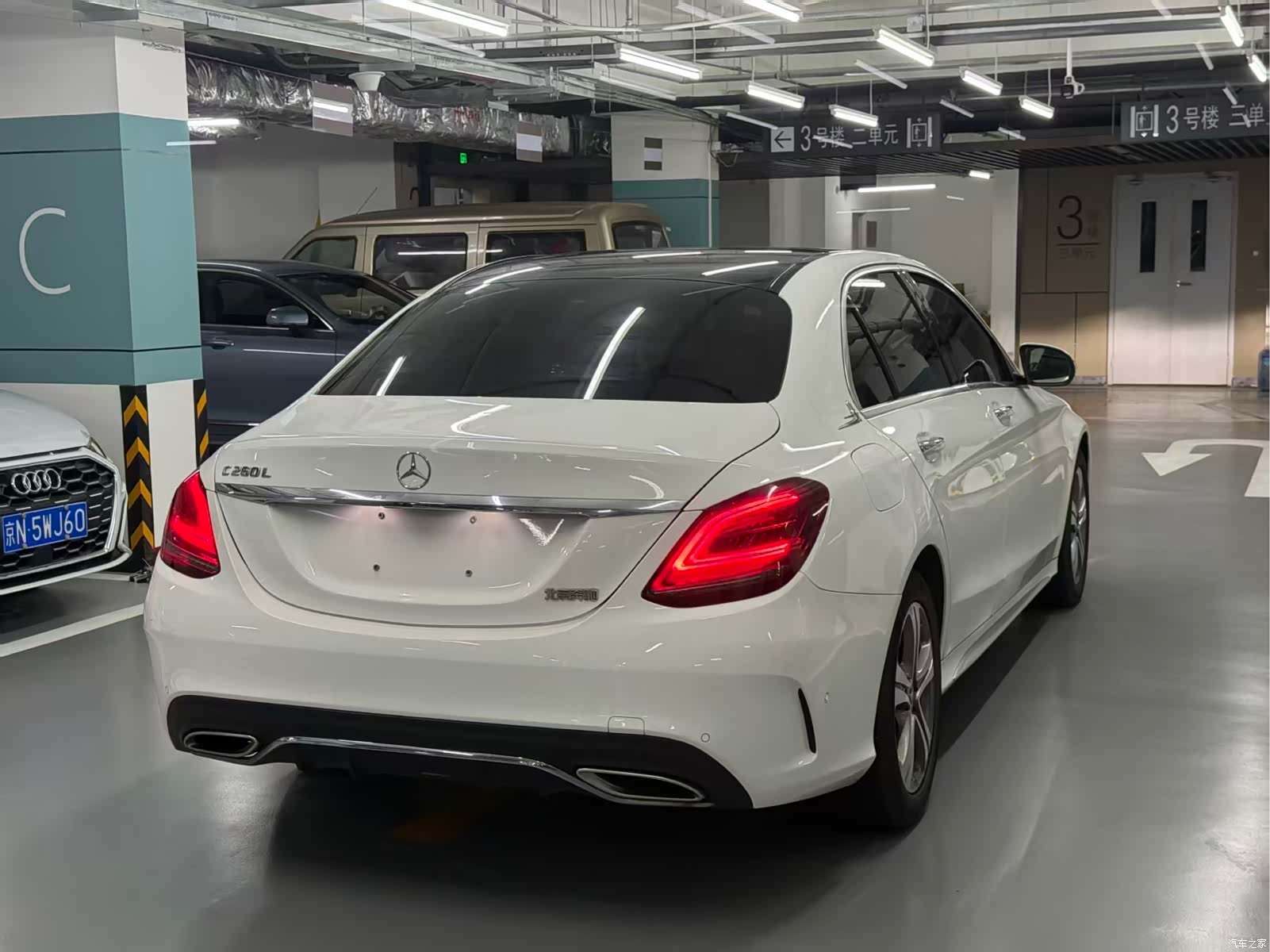Mercedes-Benz C-Class, 2019 все фото
