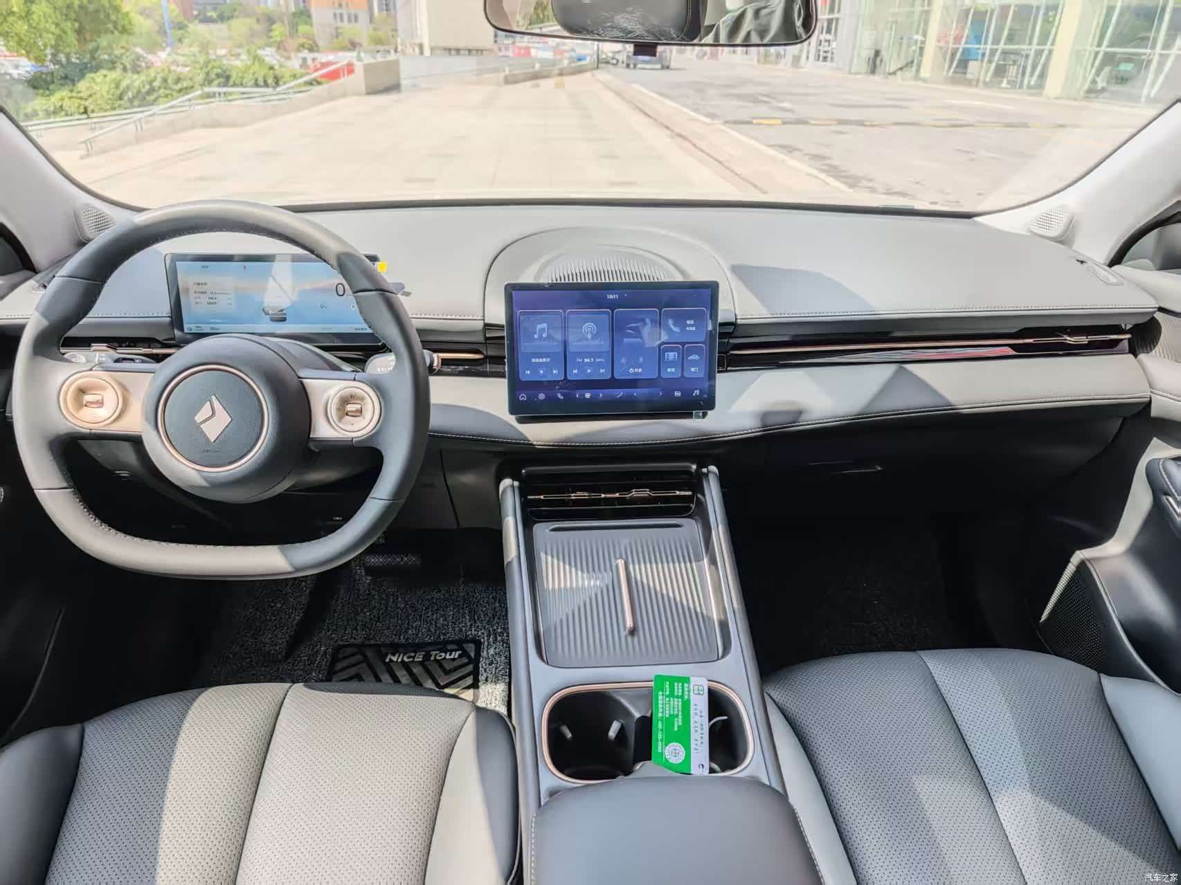 Wuling E6, 2025 15