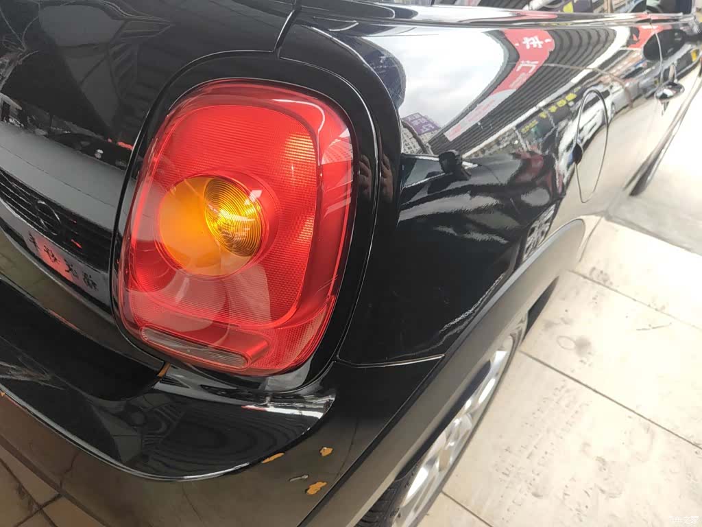 Mini Cooper, 2016 24