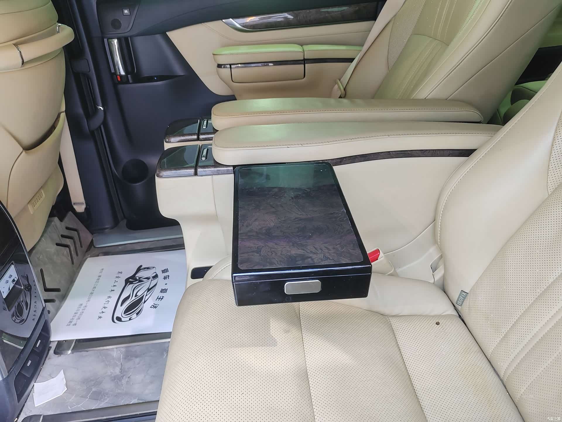 Toyota Alphard, 2022 14