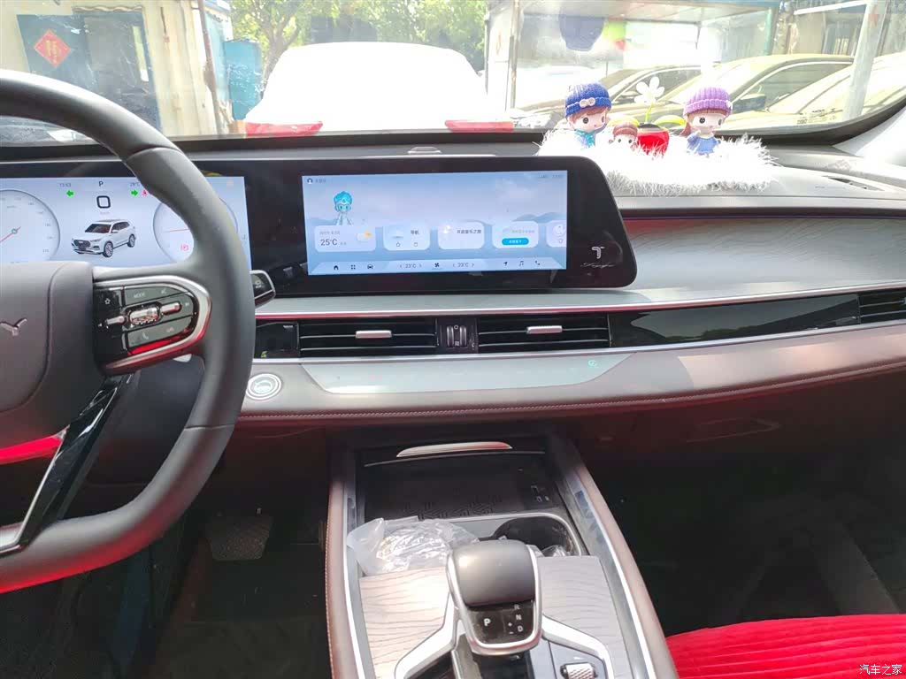 Chery Tiggo 8 Plus, 2024 9