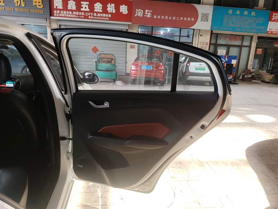 Chery Arrizo 5 Chery Arrizo 5
