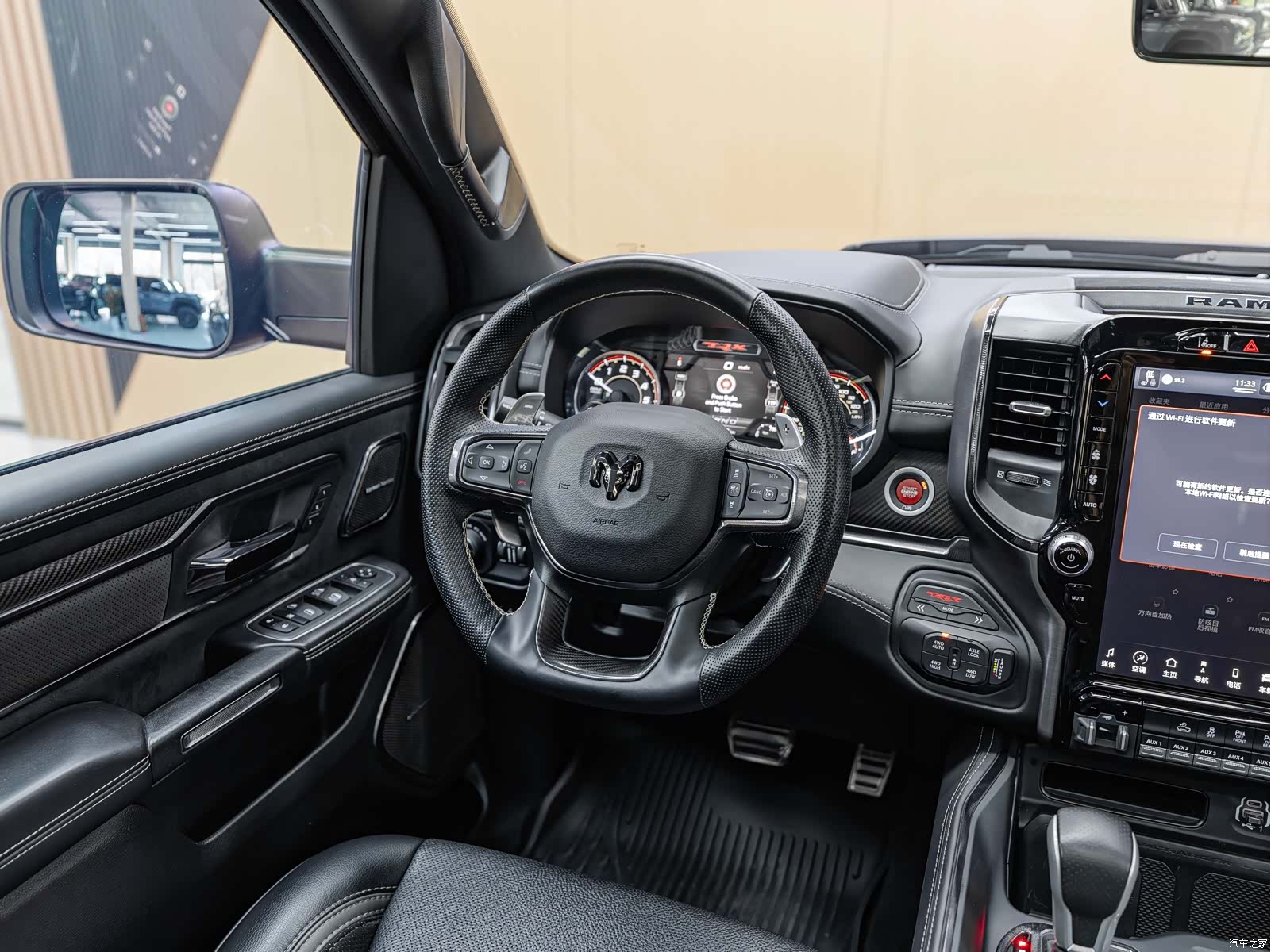 RAM Trucks, 2024 10