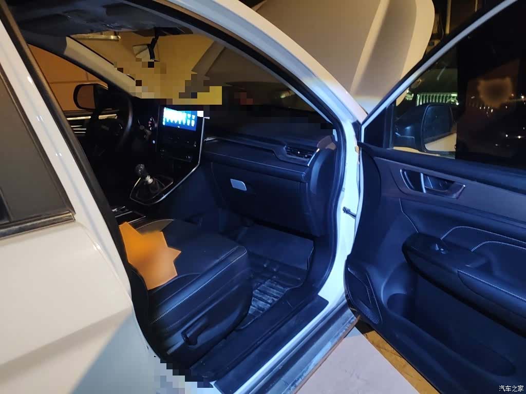 Haval M6, 2021 20