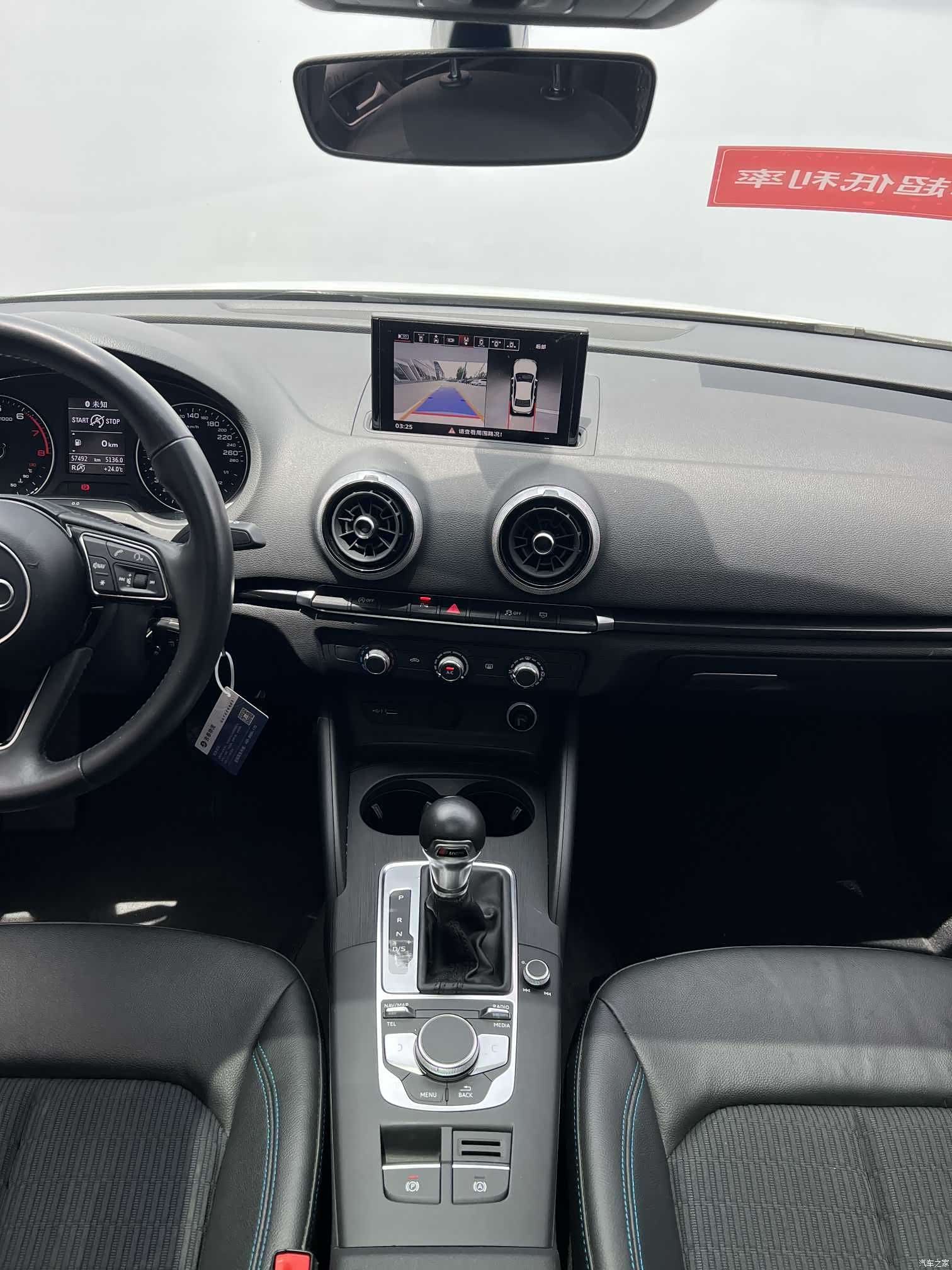 Audi A3, 2021 7
