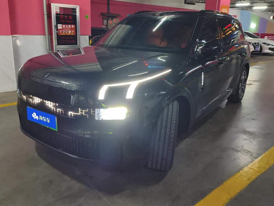 Lynk & Co 900