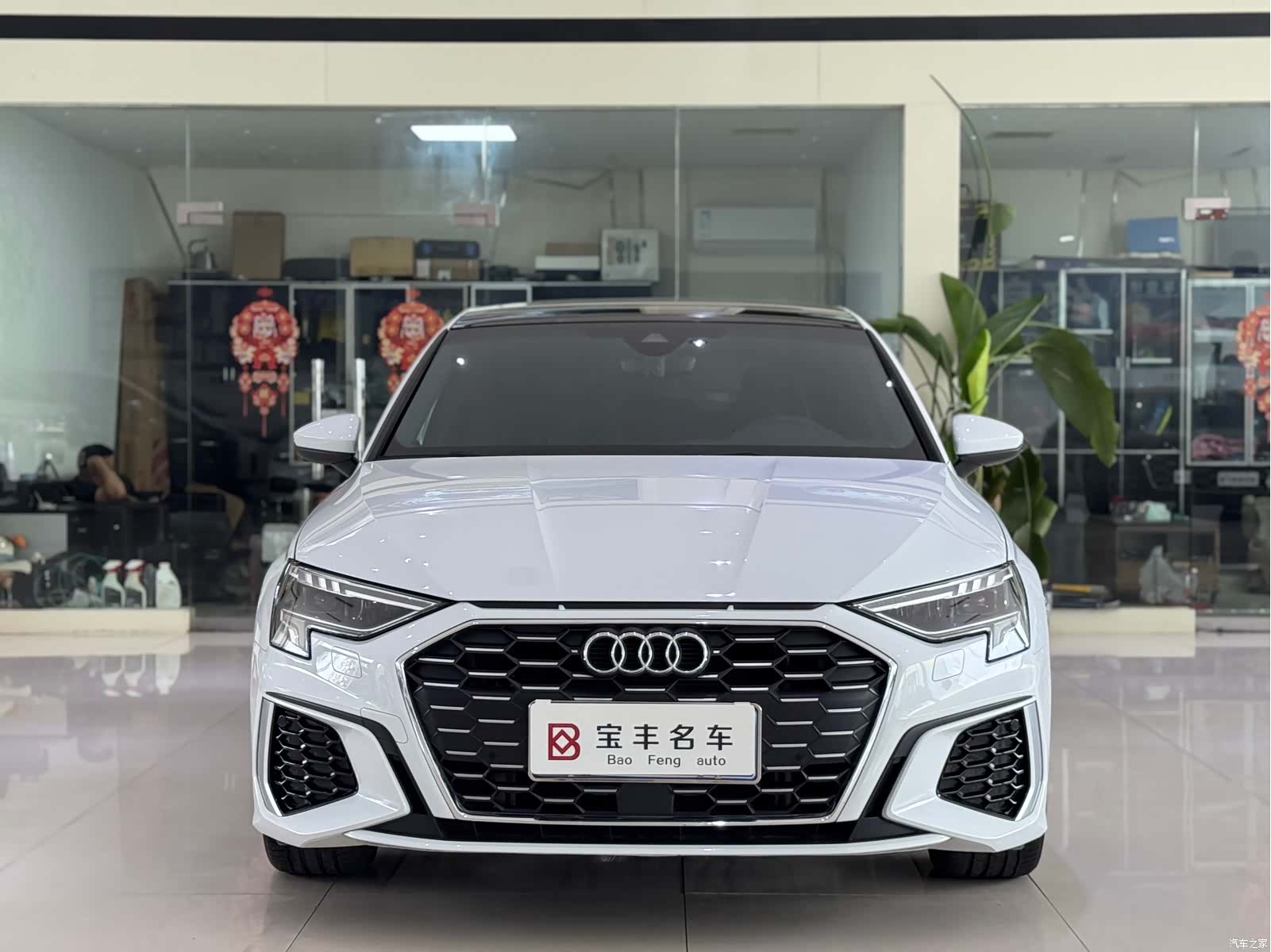 Audi A3, 2024 2