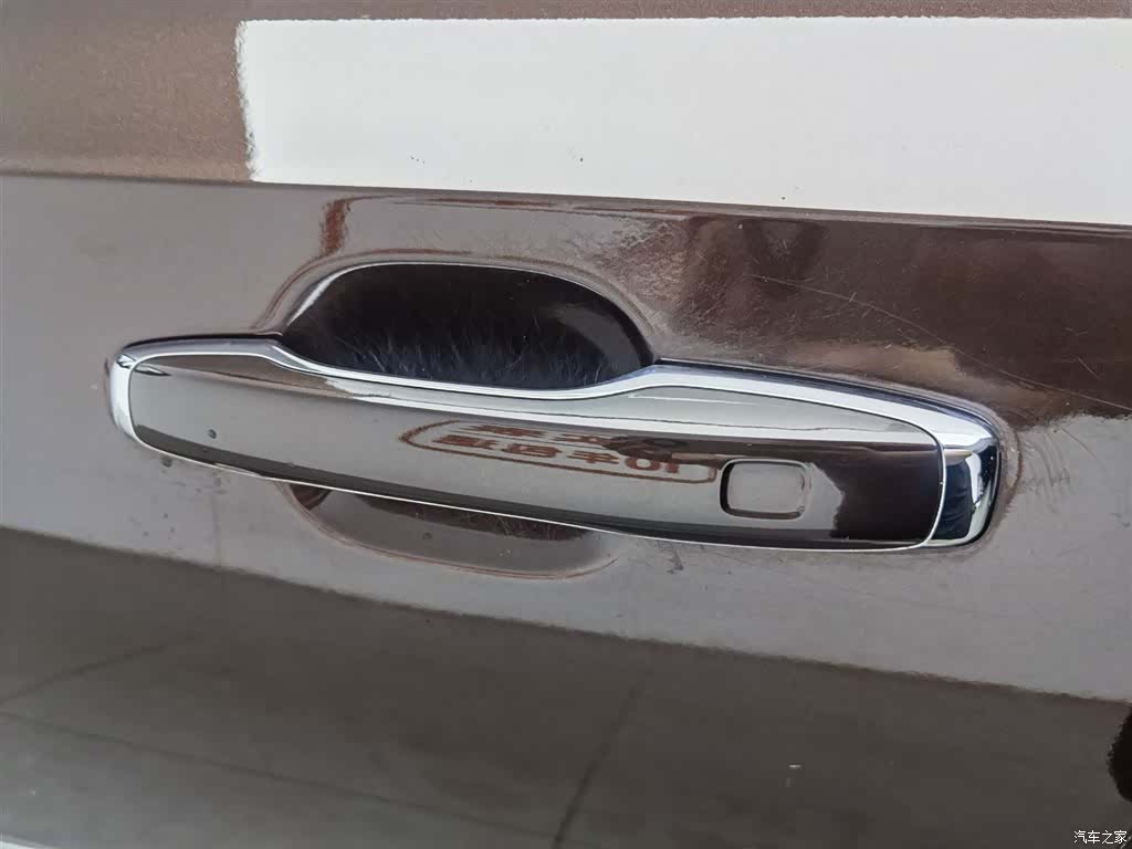 Volvo S90, 2019 18