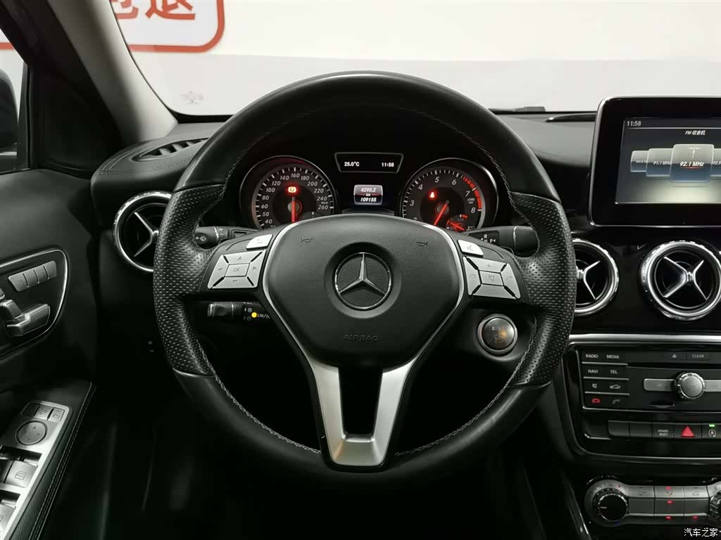 Mercedes-Benz GLA, 2016 11