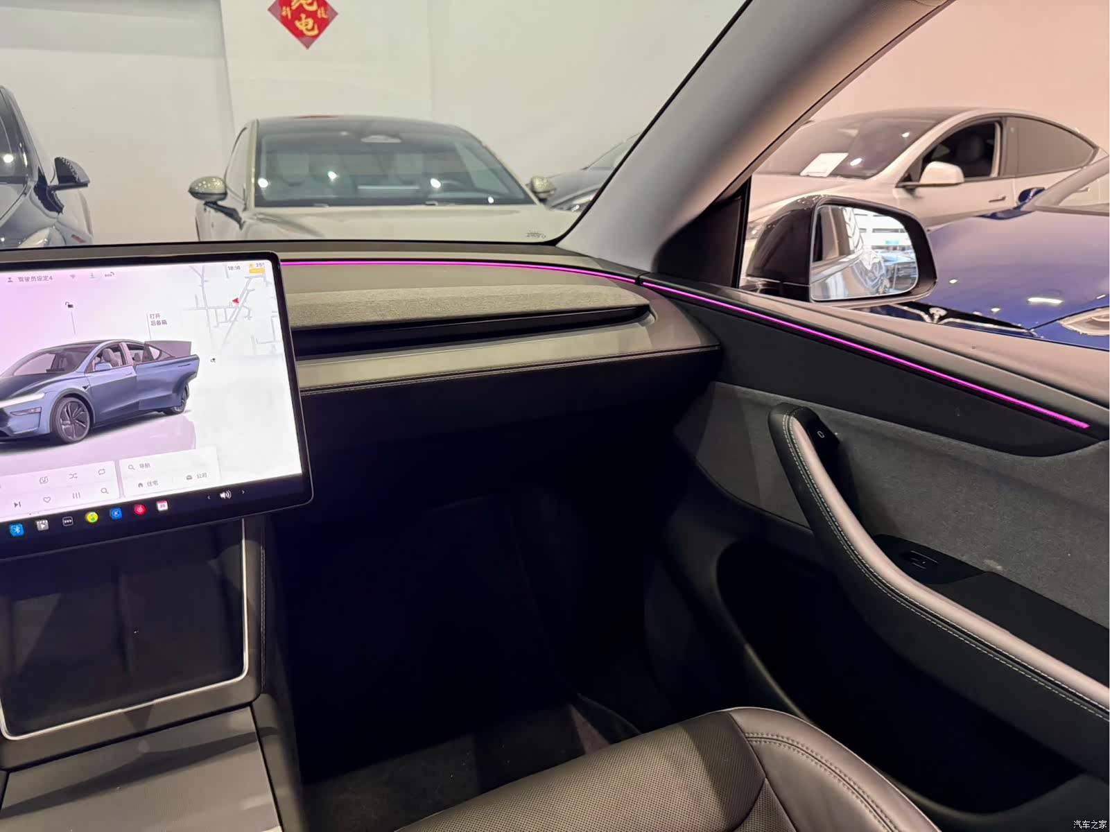 Tesla Model Y, 2025 10