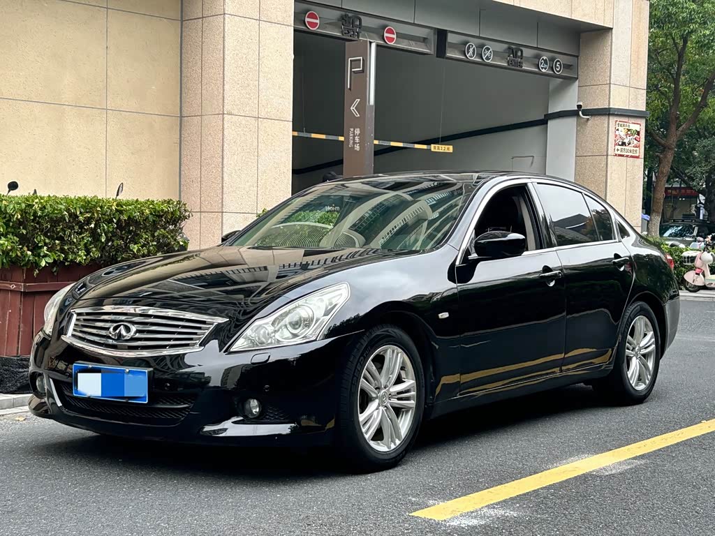 Infiniti G