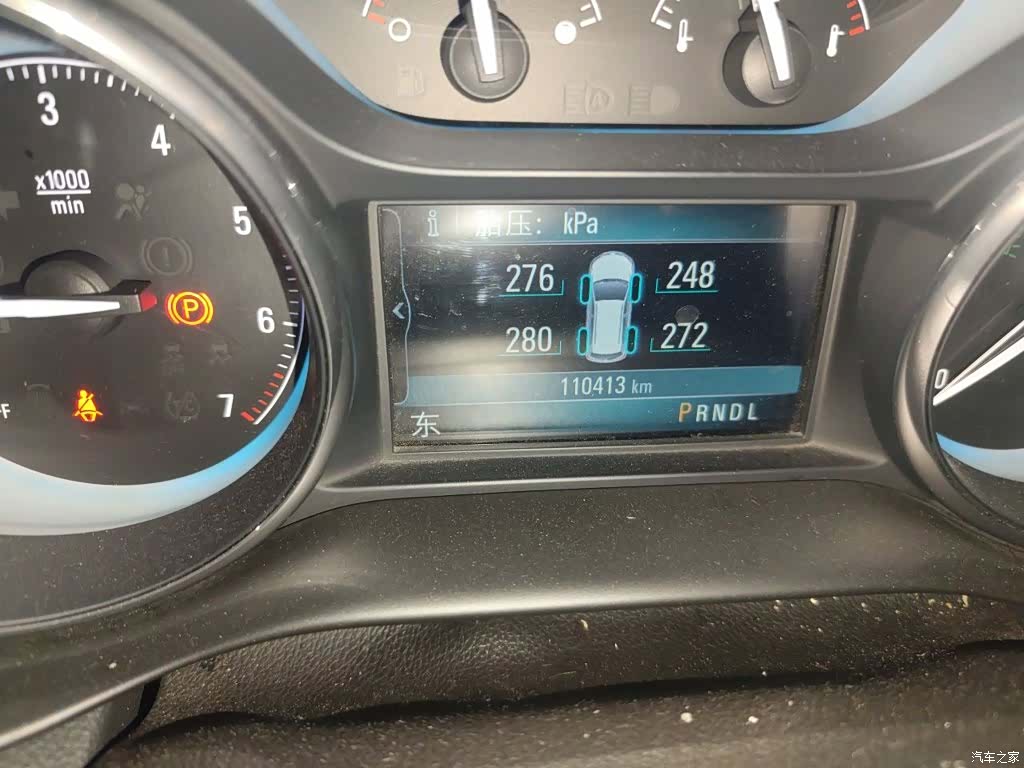 Buick Envision Plus, 2015 все фото