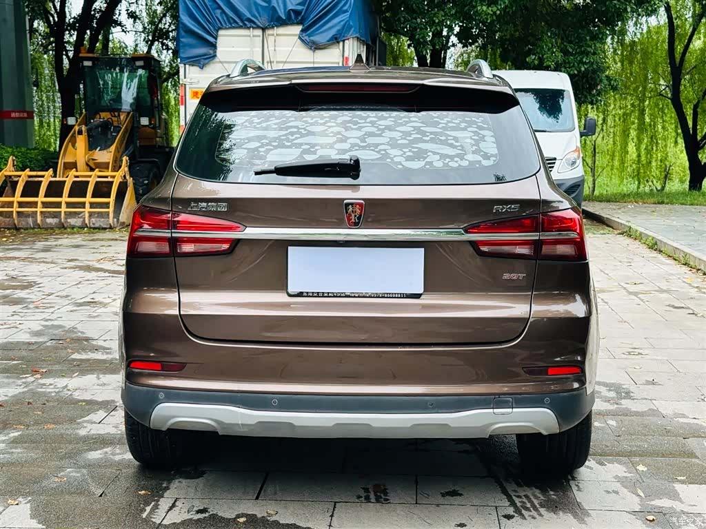 Roewe RX5, 2018 все фото