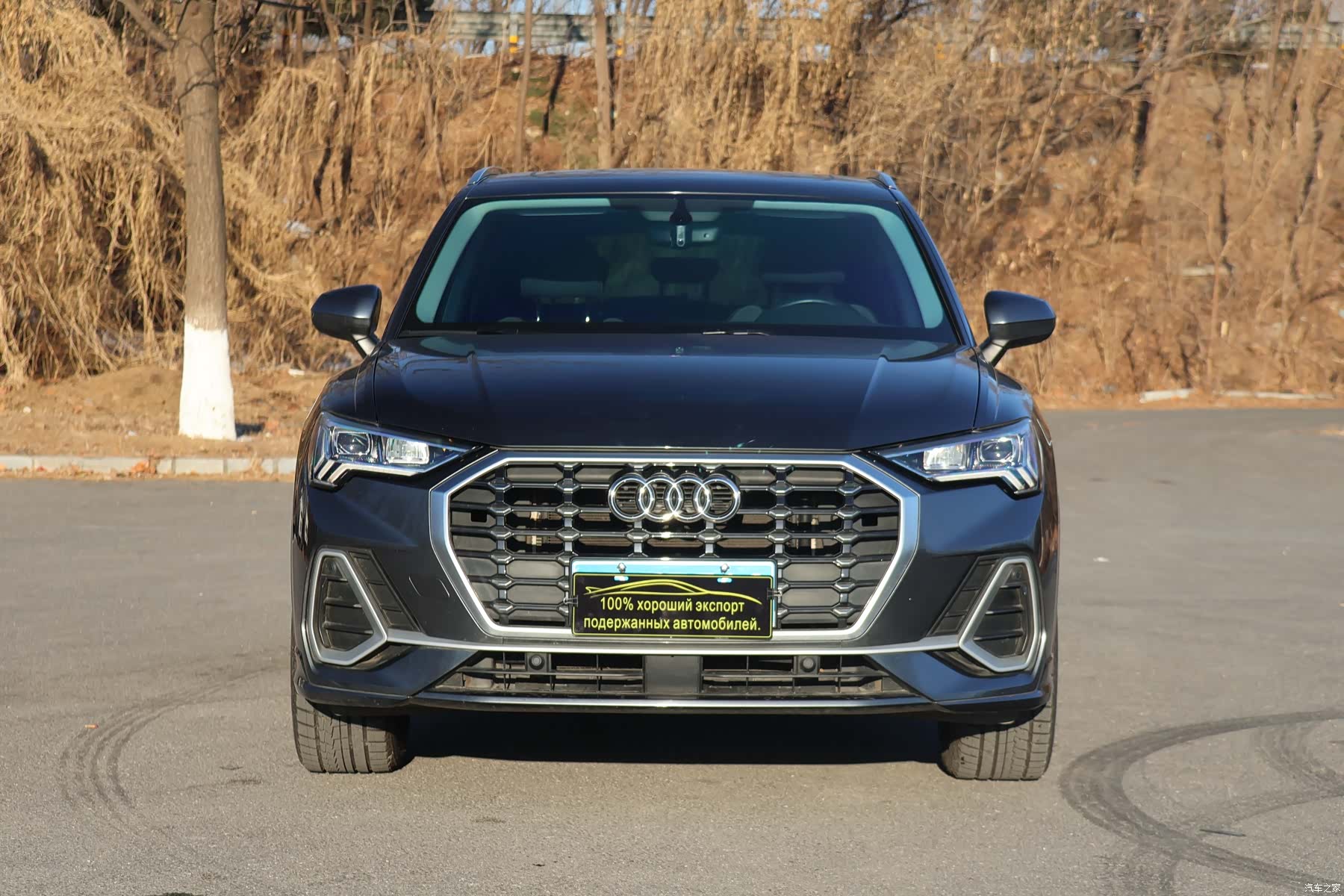 Audi Q3, 2023 2