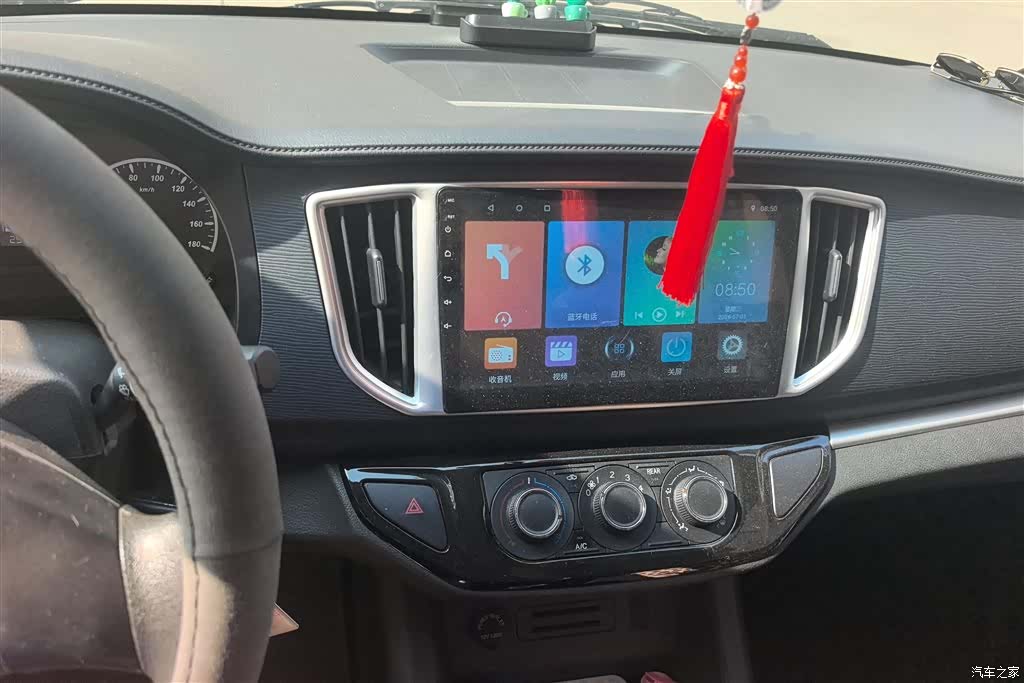 DongFeng M5, 2022 13