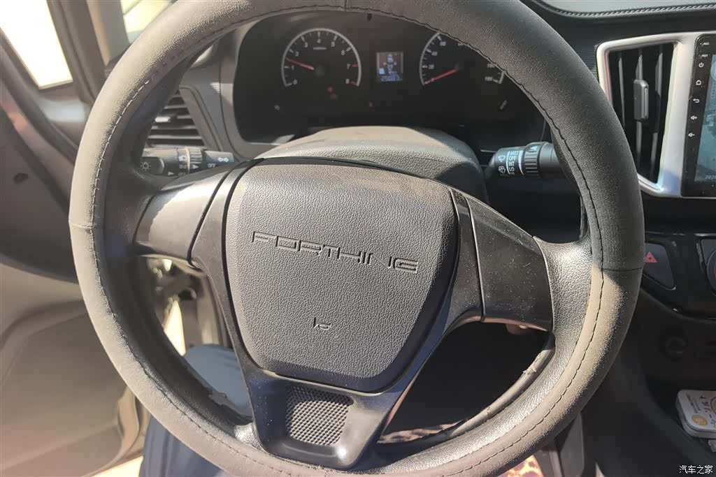 DongFeng M5, 2022 15
