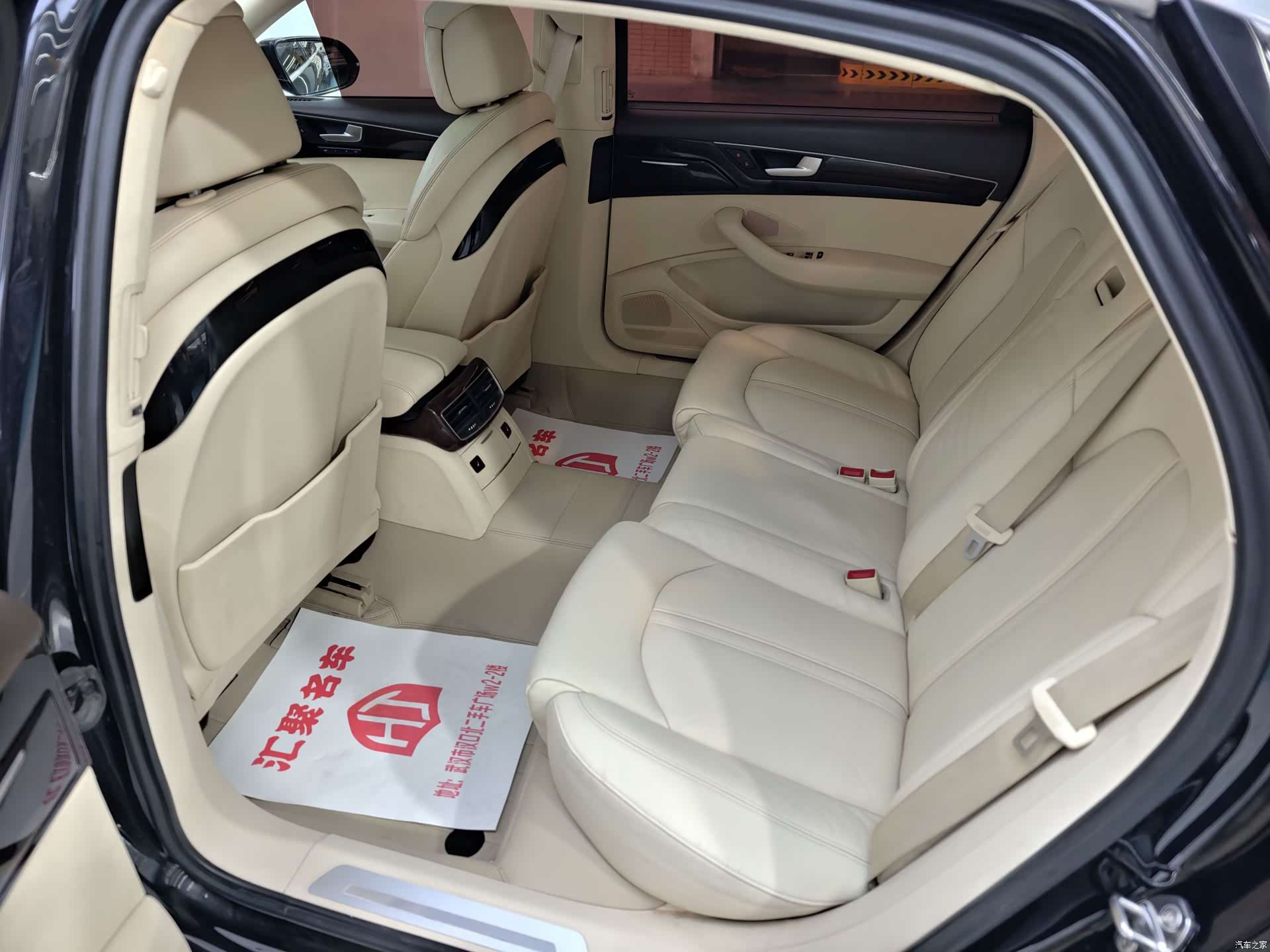 Audi A8L, 2011 37