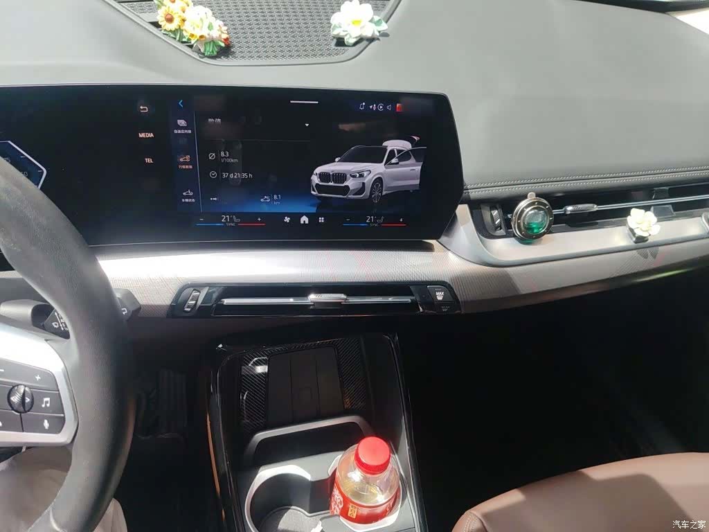 BMW X1, 2023 6