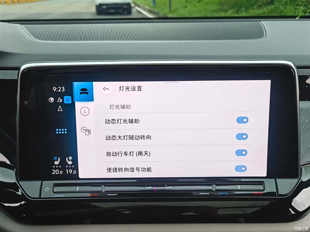 Volkswagen Teramont, 2024 23