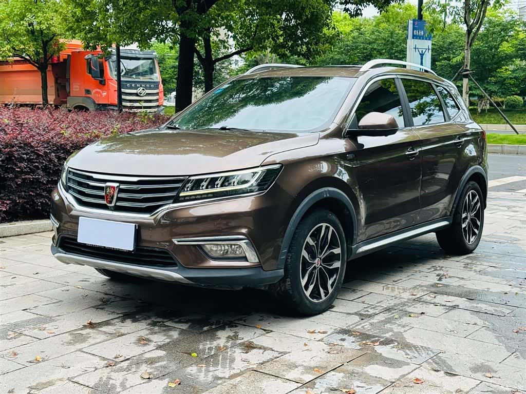 Roewe RX5, 2018 4